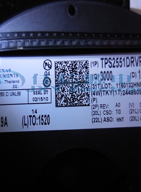 【佳信源】TPS2551DRVR IC POWER DIST SWITCH ADJ 6-SON 原装