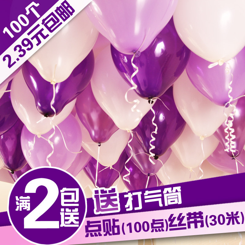 #一周热征#婚礼#简简单单结个婚，复复杂杂流水单：婚礼全纪录&经验分享