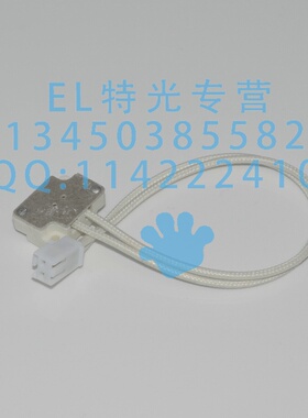 奥林巴斯CX21/22/41/BX40/BX41/BX43/BX46显微镜灯座G4侧方出线