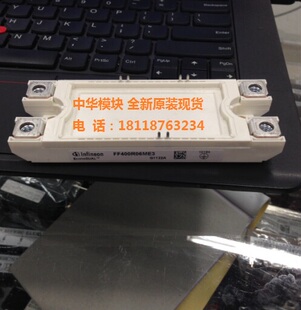 全新原装FF400R06ME3模块正品现货