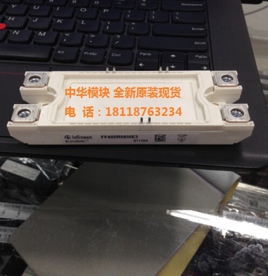 全新原装FF400R06ME3模块正品现货