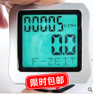 Tableau de bord vélo - Ref 2417881 Image 1