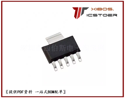 TPS7A4533DCQR 4533 TPS7A4533 SOT-223-6