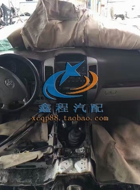 霸道2700 3400 4000LC95RZJ120GRJ150TRJ150仪表台方向盘总成面板