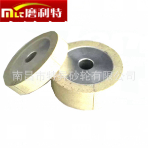 磨利特陶瓷结合剂金刚石小砂轮40mm50mm60mm磨钨钢合金蓝宝石PCD