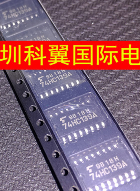 74HC139A  TC74HC139AF全新原装4线解码器  贴片SOP-16 5.2mm