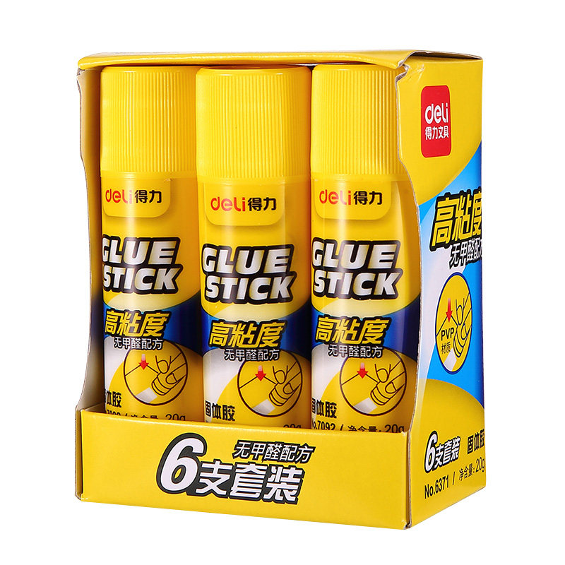 得力6371固体胶粘度好环保无甲醛配方胶棒 白色粘合固体胶6支办公财务胶水儿童幼儿园手工课强力胶水学生用,文具电教/文化用品/商务用品,胶棒,淘宝优惠券,粉丝福利购,淘宝优惠卷