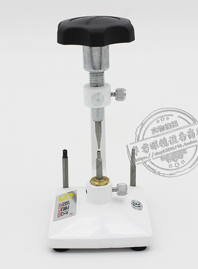 眼镜加工维修工具  镜架专用螺丝起拔器 恒通达 品质保证