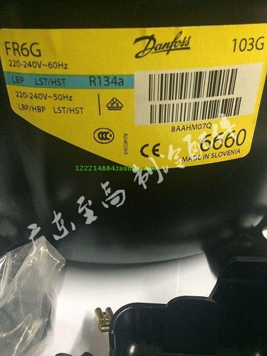 全新丹佛斯FR6GFR10G压缩机