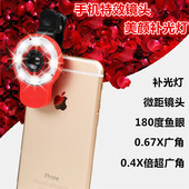 Support téléphone mobile MINXIN - Ref 1359700 Image 12