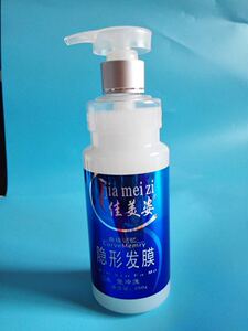佳美姿曲线记忆隐形发膜保湿定型焗油三合一发膜弹簧素350g