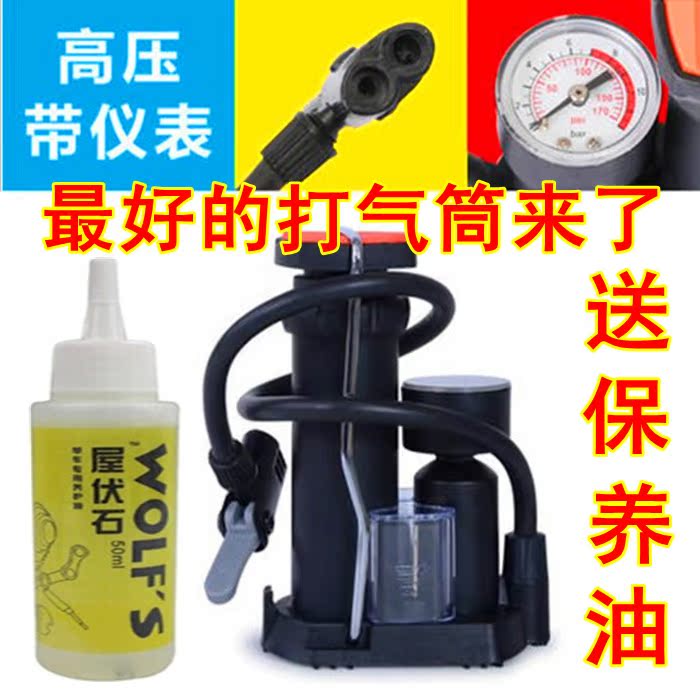 Pompe à vélo HONOR - Ref 2387701 Image 1