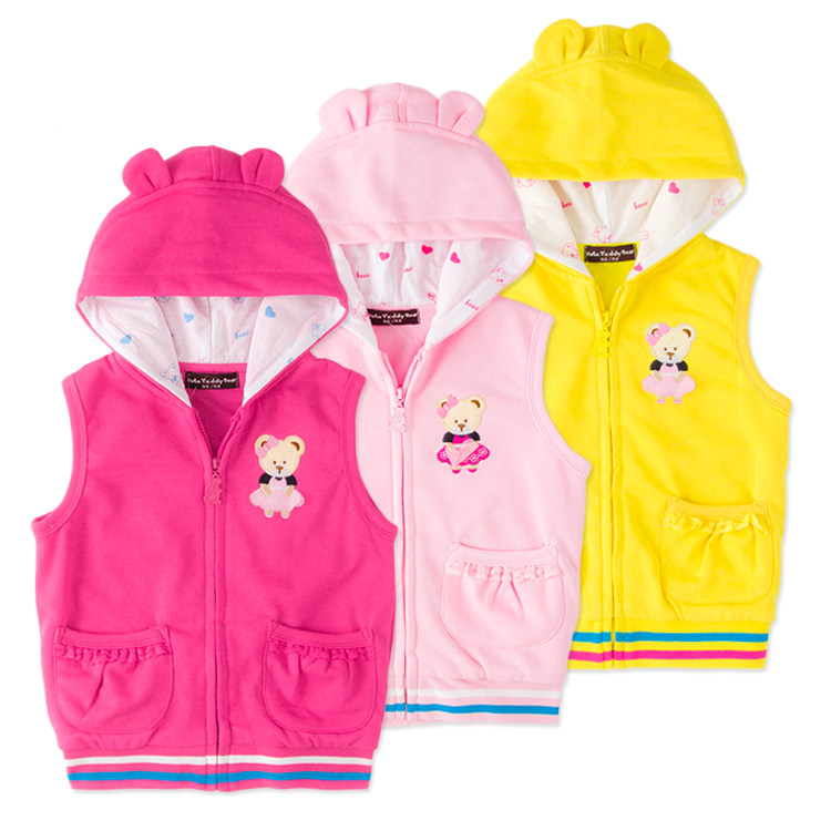 Gilet fille - Ref 2071199 Image 1