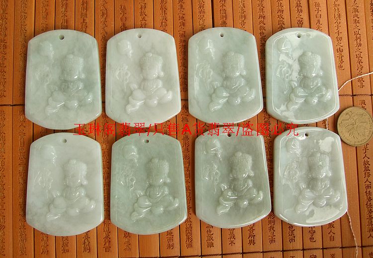 天然a货翡翠缅甸玉