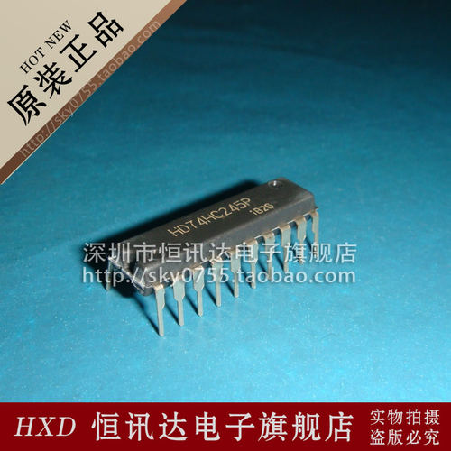 HD74HC245P RENESAS/DIP-20 质量保证 全新原装