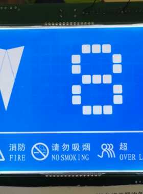 销售全新日立电梯液晶显示板 W-PCB-086 039广日097蓝底白字CIP06