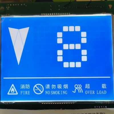 W-PCB-086日立电梯液晶显示板
