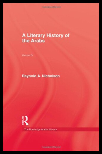 【预售】Literary History of the Arabs