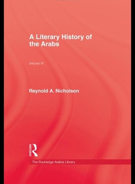 【预售】Literary History of the Arabs