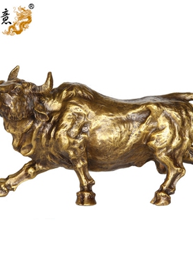 纯铜风水生肖牛办公室家居摆设