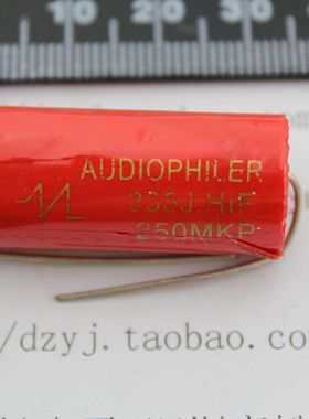 250V335 音响电容 红色 音响配件 分频器专用
