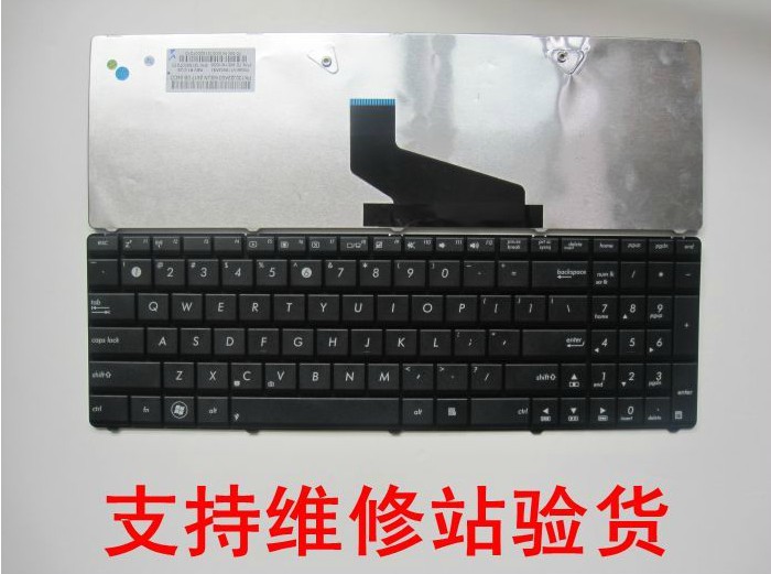 È«ÐÂÔ×°»ªË¶ASUS X53B X53U x53 K53T K73KT ±Ê¼Ç±¾¼üÅÌ ÊµÎïͼ