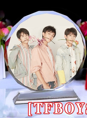 tfboys周边易烊千玺礼品王源周边
