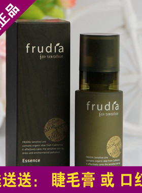 水果之乡韩国补水保湿welcos S馥露迪雅舒颜芦荟精华液