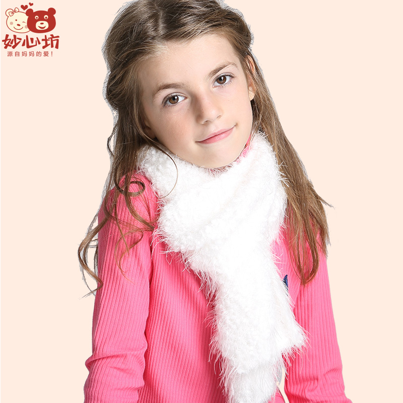 Echarpe fille - Ref 2144167 Image 1