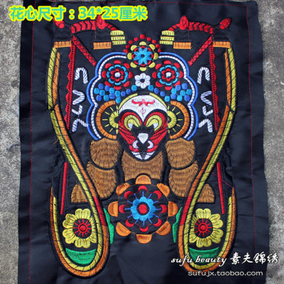 孙悟空齐天大圣美猴王采购机绣