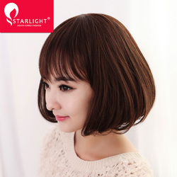 Perruque Long cheveux raides - Ref 2610343 Image 13