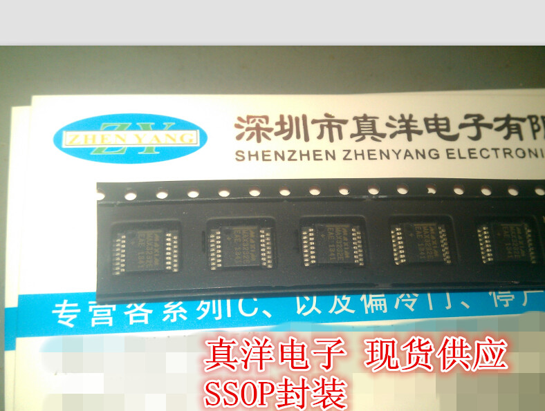 LTC1778EGN-1 LINEAR SSOP全新原装实体店现货