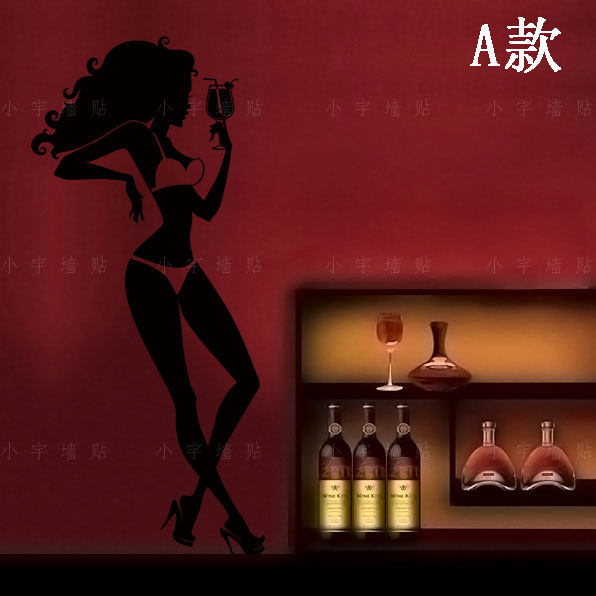性感美女风酒吧台球厅墙贴画