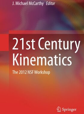 【预订】21st Century Kinematics