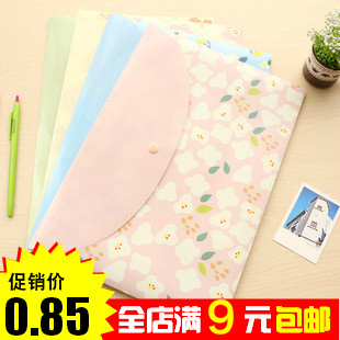 文件袋创意可爱卡通碎花学生