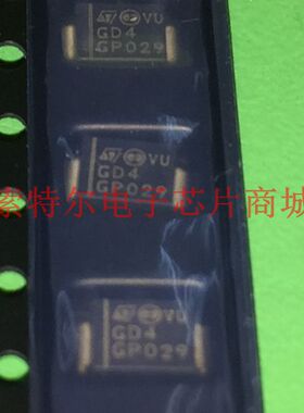 STPS2L40U 丝印GD4【索特尔电子芯片商城】原装可直拍
