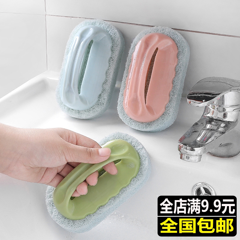 kitchen Handle sponge Cleaning brush Stove ceramic tile Shower Room sponge Wipe clean Bath Brush floor Pot Brushin the Family/Personal Cleaning Tools , Housework/Floor cleaning equipment , Brush , Kitchen Brush  category - from Buy2taobao.com to provide professional Taobao agent buy service