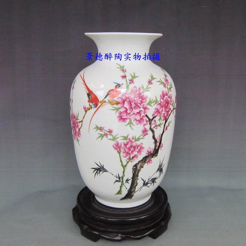 包邮景德镇陶瓷器  家居装饰冬瓜花瓶 水点桃花 花鸟小花瓶摆件