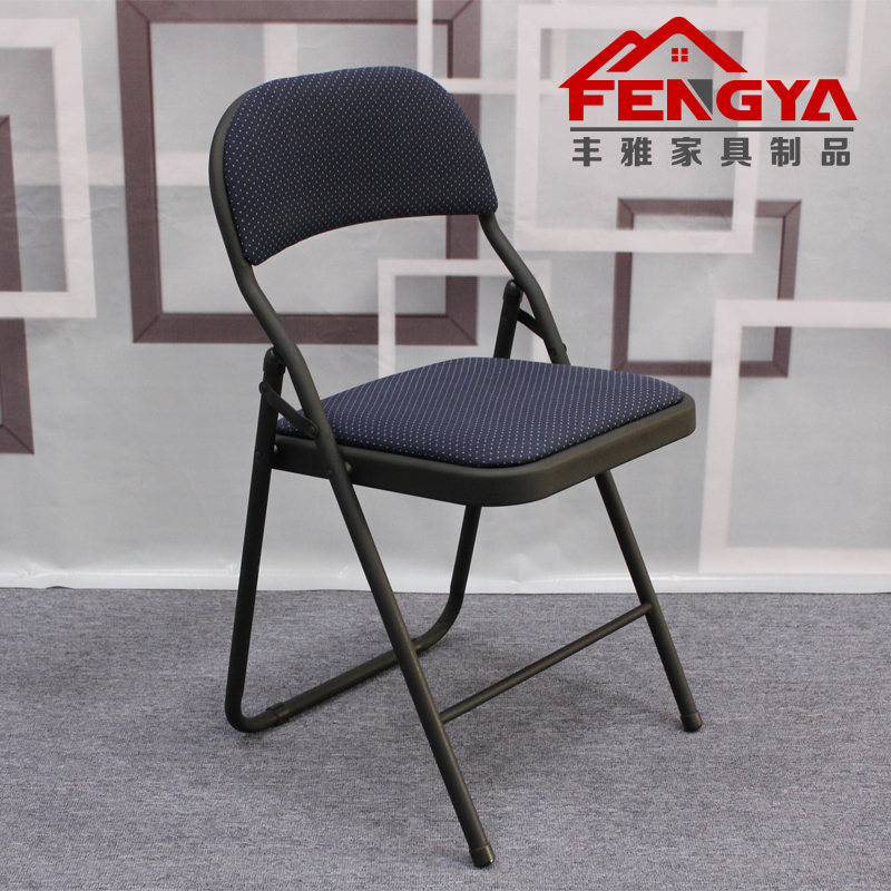 需定制丰雅折叠椅子靠背椅电脑会议座椅餐椅办公培训会展椅桥牌家