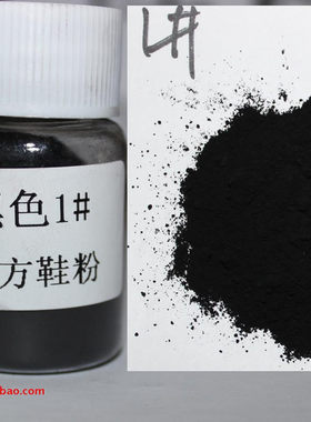 羿方雪地靴绒面鞋子补色磨砂粉