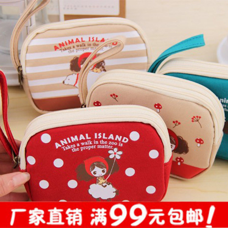 Sac pour homme - Ref 55885 Image 1