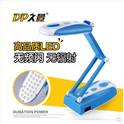 DP¾ÃÁ¿LED