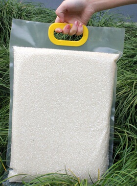 5kg黄色手提式大米袋真空包装袋透明塑料袋带提手袋10斤装24丝