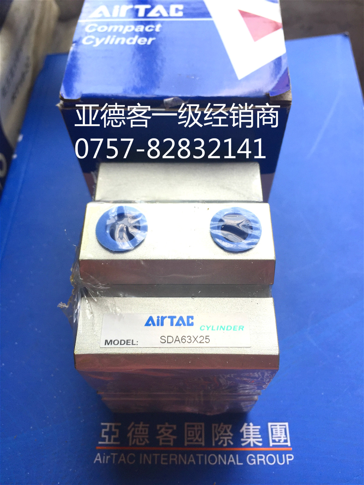 原装Airtac亚德客超薄型气缸SDA63X25不附磁系列方形气缸全新优惠