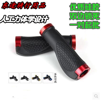 Poignées de vélo - Ref 2348877 Image 1