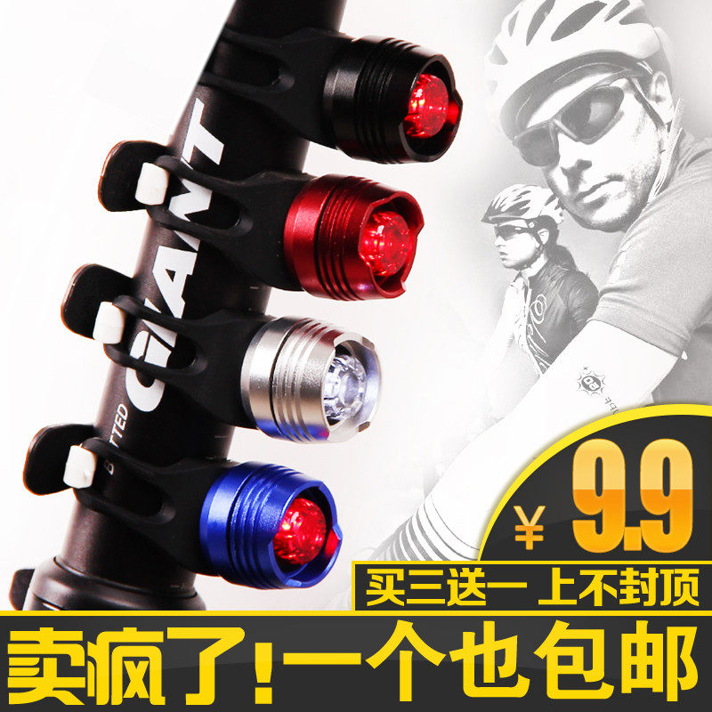 Eclairage pour vélo - Frog Lumières - Ref 2398326 Image 1