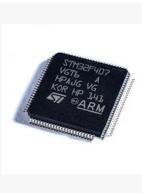 原厂STM32F215VET6 STM32F215VET7 STM32F215VGT6 STM32F215VGT7