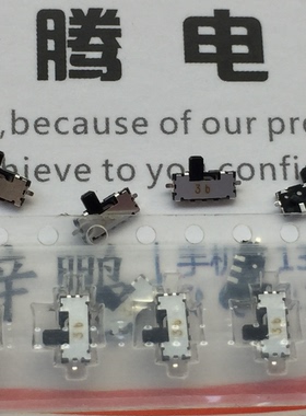 全新日本ALPS 5脚2档微型拨动开关 SSAJ110100 滑动行程开关带柱