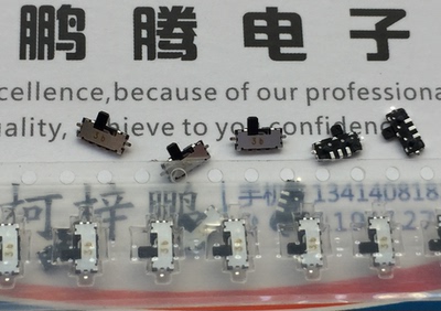 全新日本ALPS 5脚2档微型拨动开关 SSAJ110100 滑动行程开关带柱