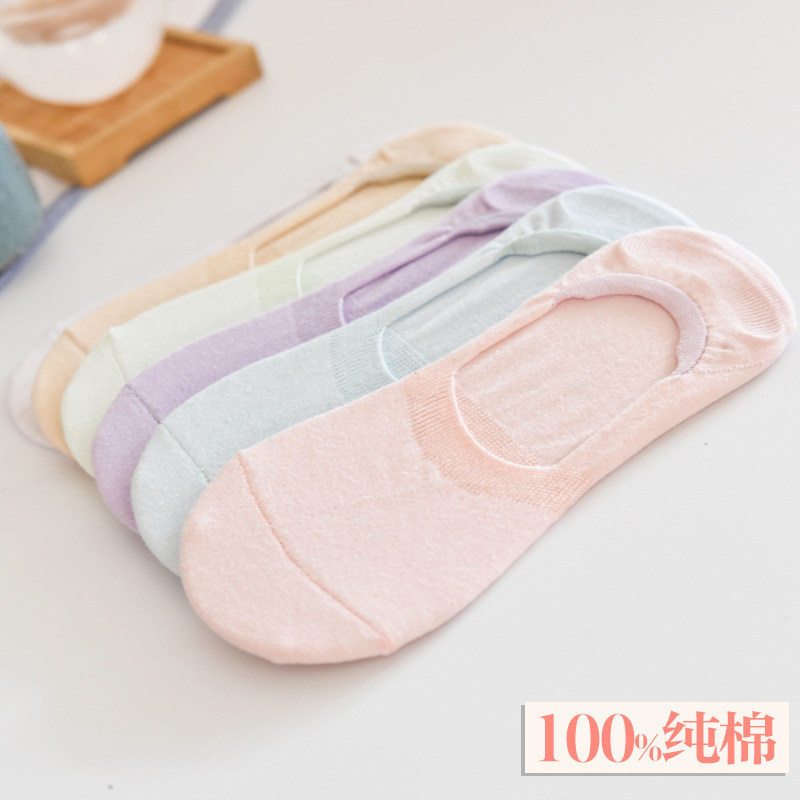 Chaussettes - collants ZJZUE j-001 - Ref 753597 Image 1